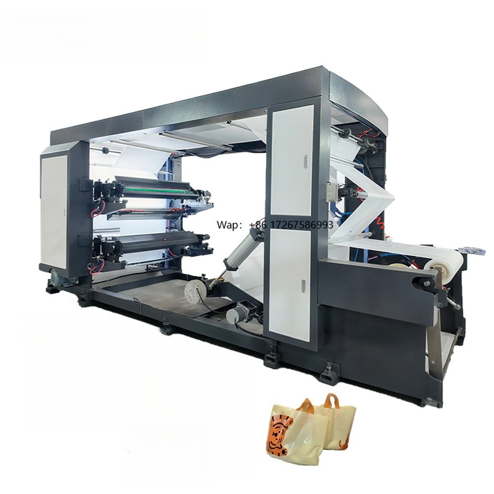 Commercial Printing And Packaging - آلة طباعة صناعية أوتوماتيكية للتغليف التجاري