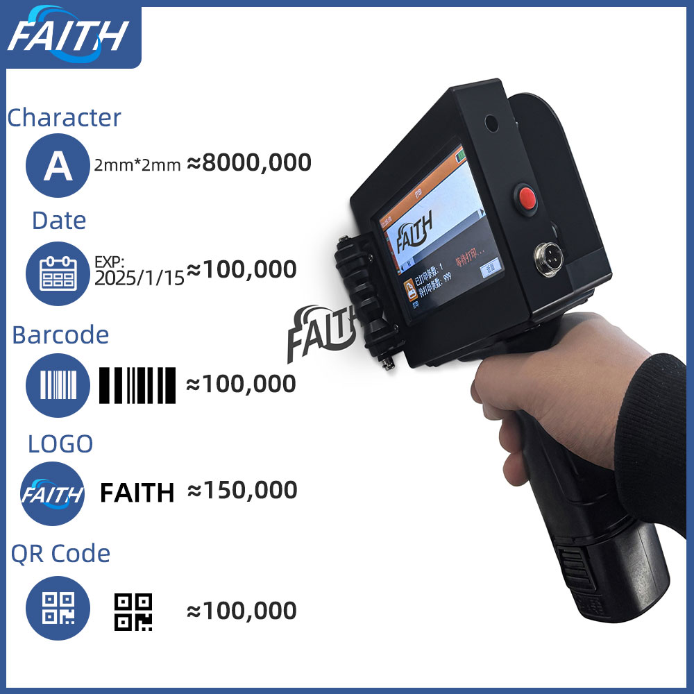 طابعة نافثة للحبر Faith 12.7 م - مراجعة Commercial Printing And Packaging وسعره