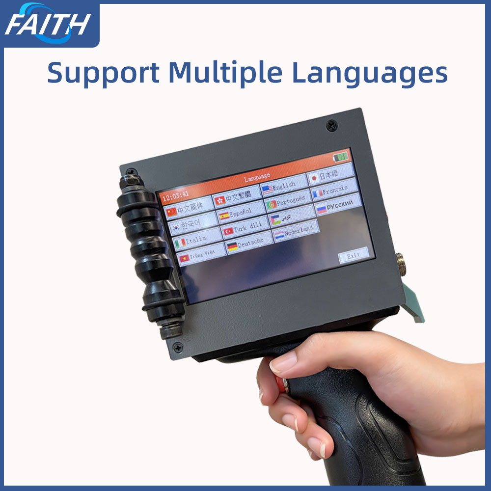 طابعة نافثة للحبر Faith 12.7 م - مراجعة Commercial Printing And Packaging وسعره
