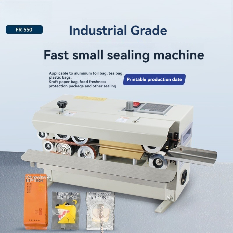 آلة تغليف وطباعة وتغليف الشاي  - مراجعة Commercial Printing And Packaging وسعره