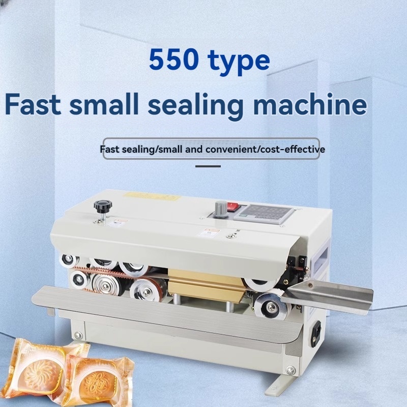 آلة تغليف وطباعة وتغليف الشاي  - مراجعة Commercial Printing And Packaging وسعره
