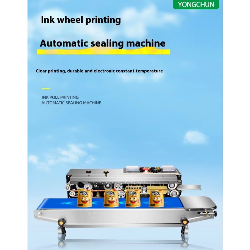 تاريخ طباعة الحبر التجاري، رقم - مراجعة Commercial Printing And Packaging وسعره