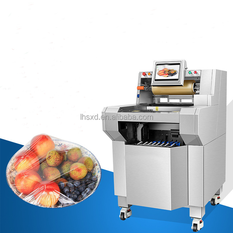 آلة تغليف الوزن الأوتوماتيكية  - مراجعة Commercial Printing And Packaging وسعره