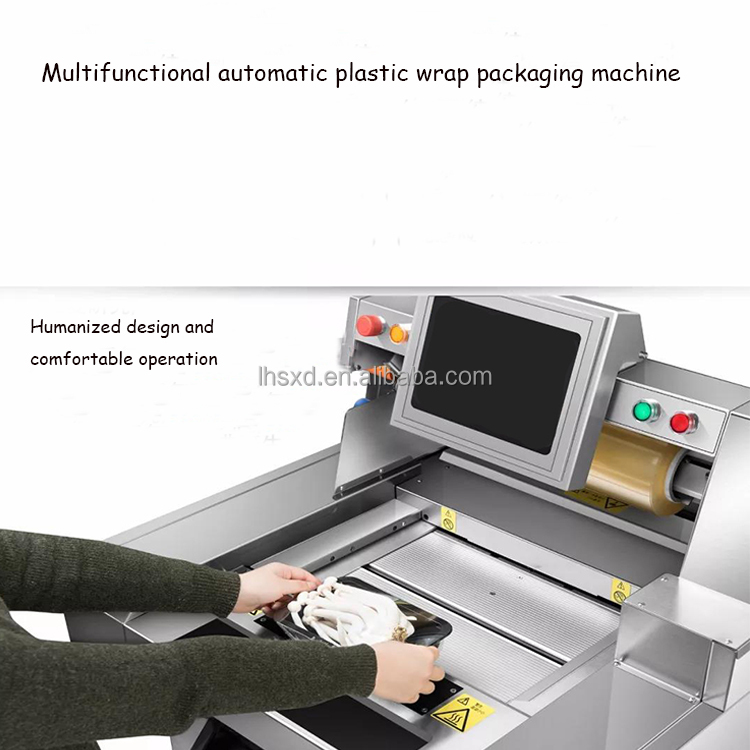 آلة تغليف الوزن الأوتوماتيكية  - مراجعة Commercial Printing And Packaging وسعره