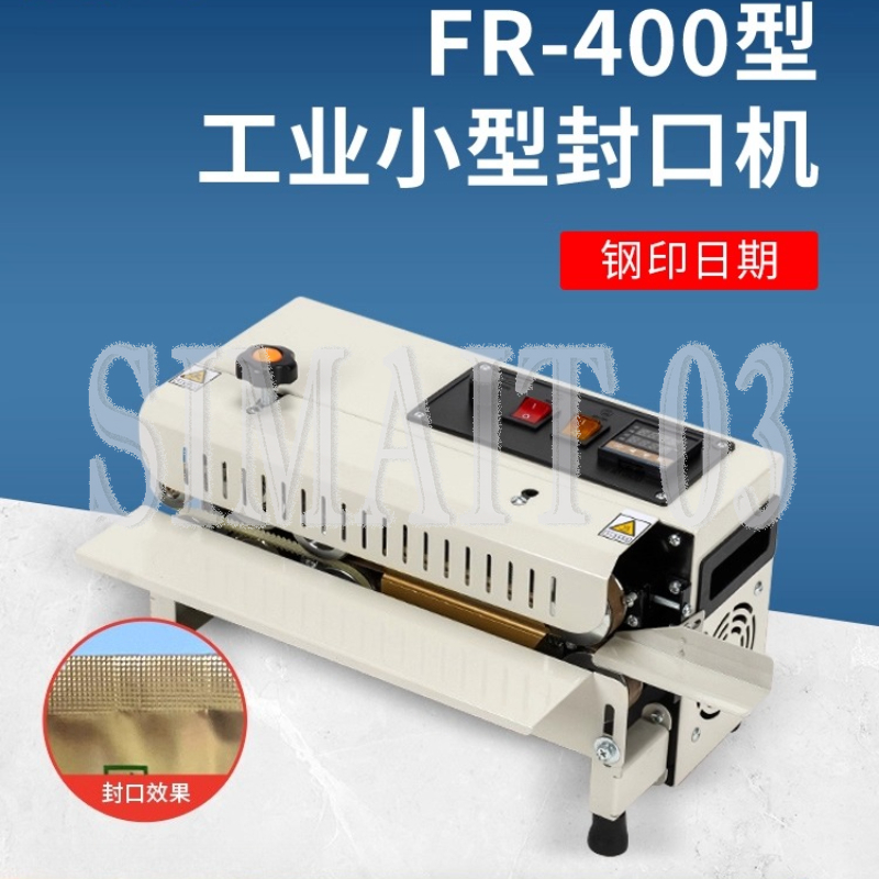 آلة ختم أوتوماتيكية FR-400 - ل - مراجعة Commercial Printing And Packaging وسعره